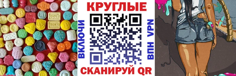 KRAKEN ССЫЛКА  Ивантеевка  Ecstasy Punisher 