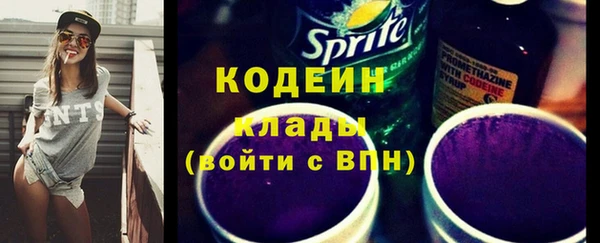 гашишное масло Армянск