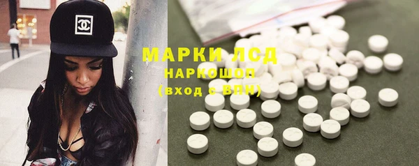 меф VHQ Арсеньев
