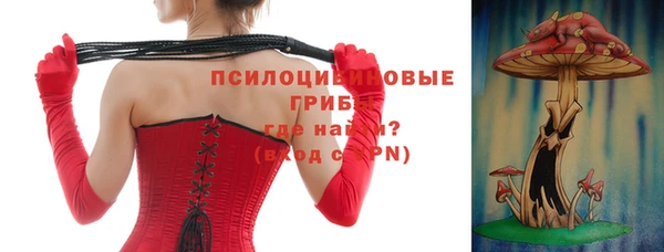 меф VHQ Арсеньев