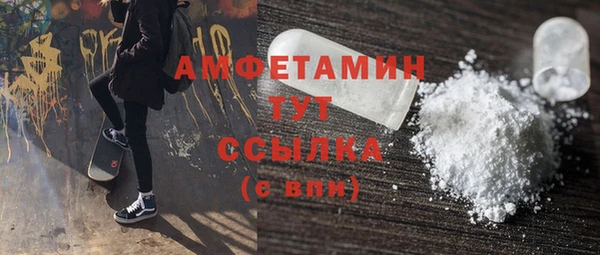 гашишное масло Армянск