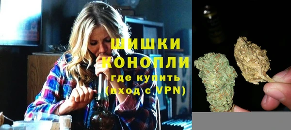 меф VHQ Арсеньев