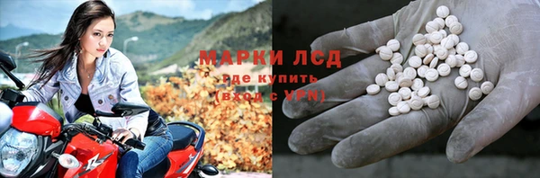 гашишное масло Армянск